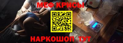 каннабис Абакан