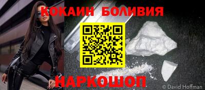 сатива Абинск