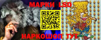 марихуана Азнакаево