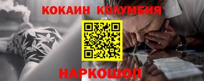 марихуана Азнакаево