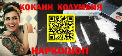 марихуана Азнакаево