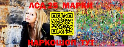 марихуана Азнакаево