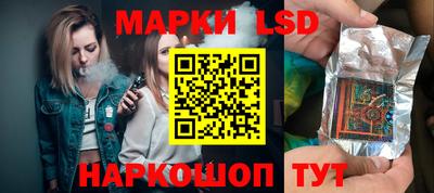 сатива Абинск