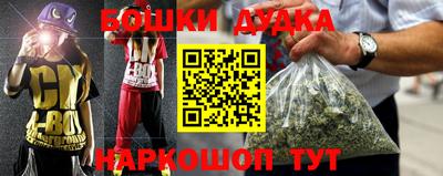 сатива Абинск