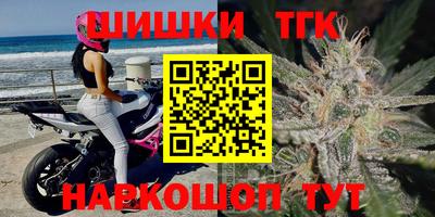 сатива Абинск