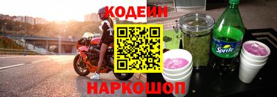 марихуана Азнакаево