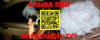 марихуана Азнакаево