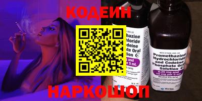 марихуана Азнакаево