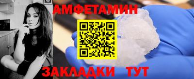 каннабис Абакан