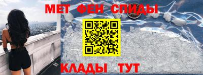каннабис Абакан