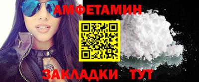 каннабис Абакан