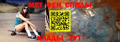 марихуана Азнакаево
