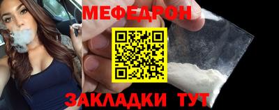марихуана Азнакаево